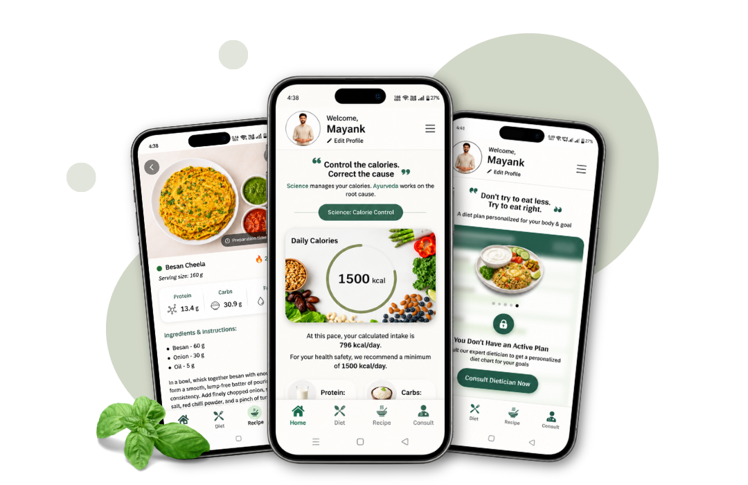 Amrit Mantrah App