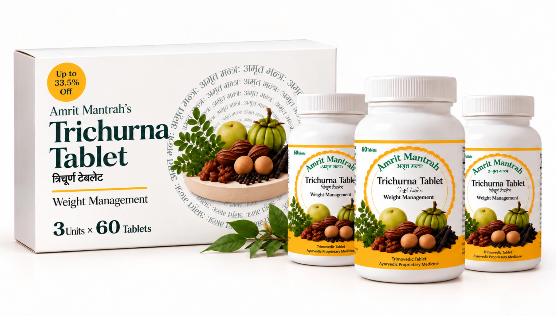 Trichurna Tablet 3-Month Course